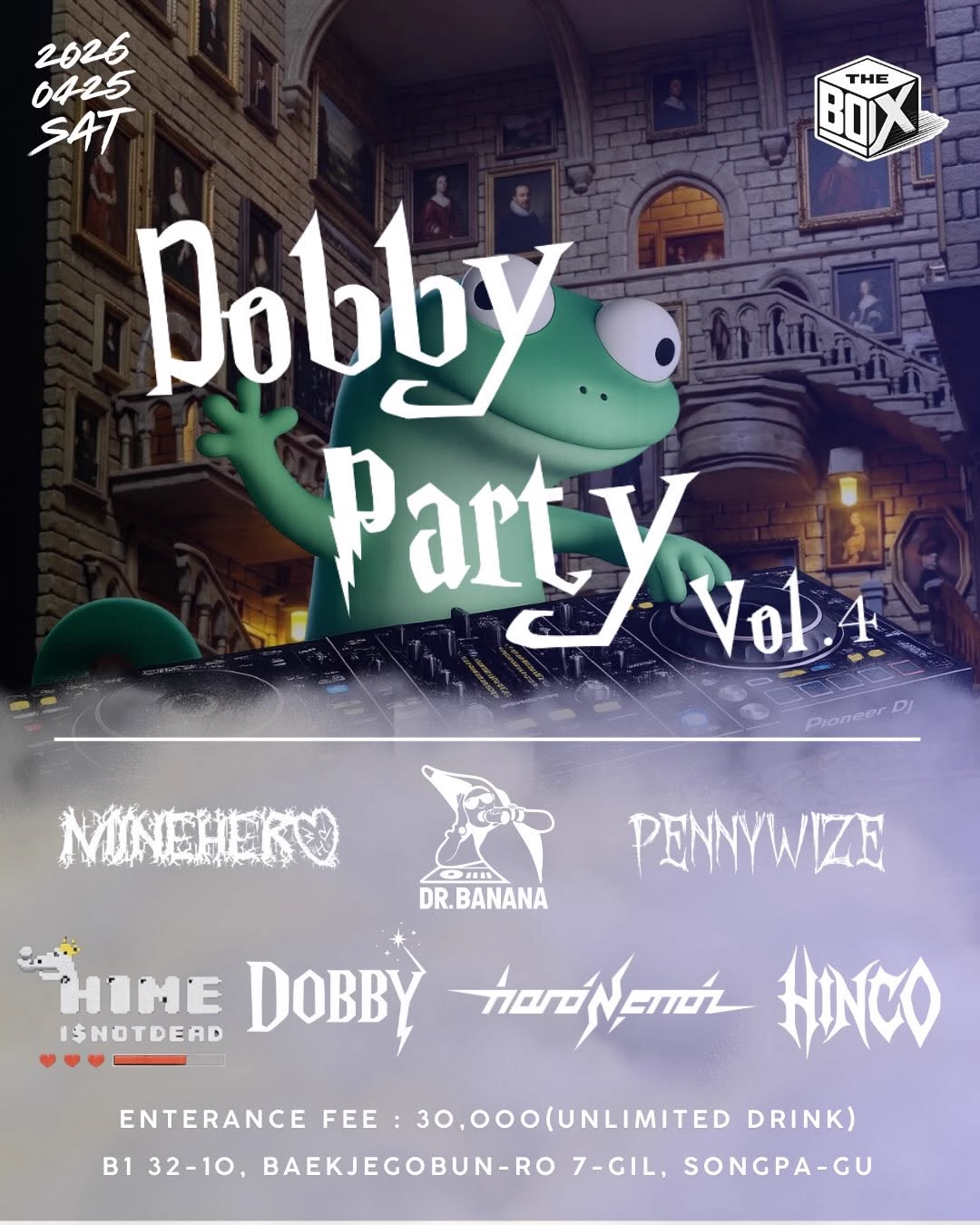Dobby Party Vol.4