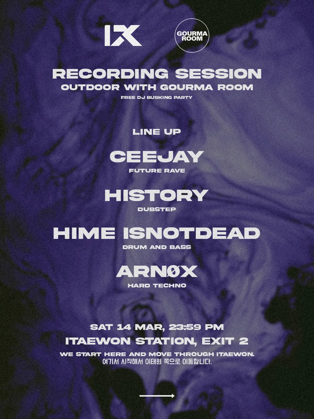 Recording Session - Itaewon Busking