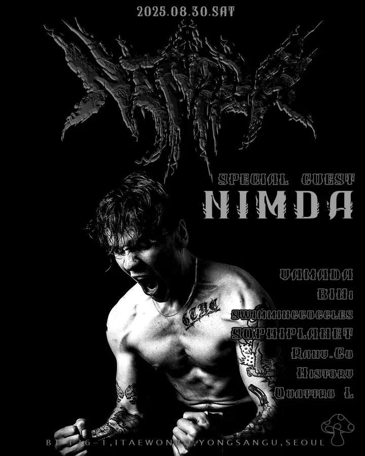 Nimda